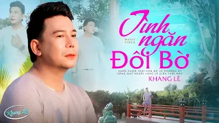 Tình ngăn đôi bờ 1