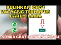 Download Lagu CARA MEMULIHKAN PESAN WA YANG TERHAPUS LAMA ATAUPUN YANG BARU TERHAPUS | CHAT WA BISA BALIK LAGI
