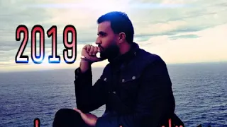 Title Cheb Farouk Chalfi 2019 الشاب فاروق شلفي ربيتك سنين وعوام 