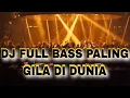 Lagu DJ FULL BASS PALING GILA DI DUNIA !! JUNGLE DUTCH TERBARU BASSS BETON 2026