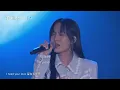 孫盛希 Shi Shi－ 眼淚記得你 / Beautiful 【第 18 屆 KKBOX 音樂風雲榜】｜KKBOX