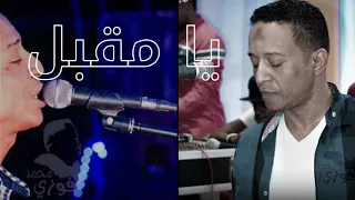 يا قطر الصعيد   الفنان محمد فوزي   جديد وحصري      دندنها