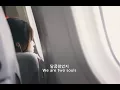 kpop 나미(Nami) - 슬픈 인연(A Sad Fate) Eng sub