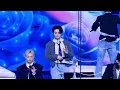 260329 "별, 빛 (STAY)" 스트레이 키즈 리노 직캠 Lee Know fancam / Stray Kids 6TH FANMEETING