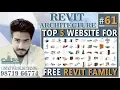 Top 5 Websites to Download Free Revit Families and Components DeepakVerma - cad