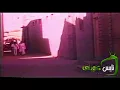 مرقابي غريد الشاطئ