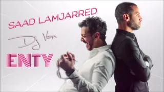 انتي باغيه واحد  سعد لمجرد وديجي فان دندنها