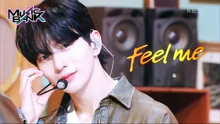 feel me golden child music bank kbs world tv 231103