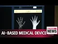 South Korea approves AI-based medical device for the first time