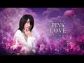 [Wild Sing] CHOI SEUNG GON - I LIKE YOU Lyrics/Vietsub | 와일드 씽 최성곤 '니가 좋아'