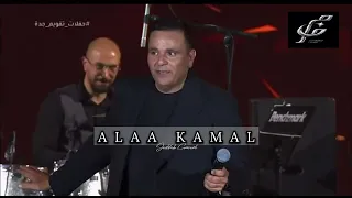                                         محمد فؤاد حيران من حفل جده دندنها