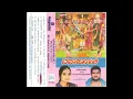 Vivaahaanjali - Varavakodu Thaayi