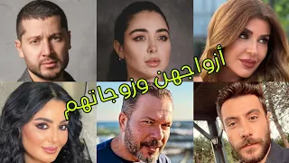تعرف على أزواج وزوجات أبطال مسلسل حب ع ورق    أسماءهم وأعمارهم الحقيقية     دندنها