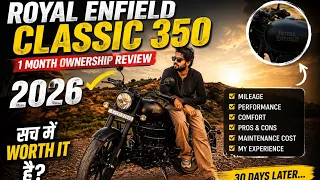 Royal Enfield Classic 350 | 1 Month Ownership Review 2026 😍 | सच में Worth It है ? 