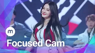  mubeat x show champion 190403 momoland im so hot nancy focused cam