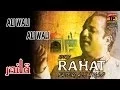 Rahat Fateh Ali Khan - Ali Wali Ali Wali