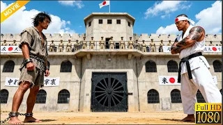 日本高手將戰俘關進決斗籠欺負，哪料被戰俘一拳秒殺他 ⚔️  抗日  MMA | 甄子丹  | Kung Fu