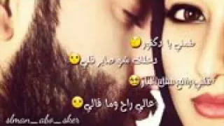 طبيب دواني وعطيتو عنواني    دندنها