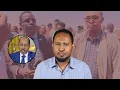 Download Lagu Duulaan kuso wajahan Gedo \u0026 Qorshaha Abdirashiid janan loo so dhiibay!!