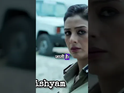 System हिल गया! Why Drishyam is the GOAT of Suspense 🏆