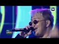 Because - Esmi | iWant ASAP Highlights