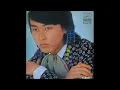 雨 Ame (Eiji Miyoshi) by hender