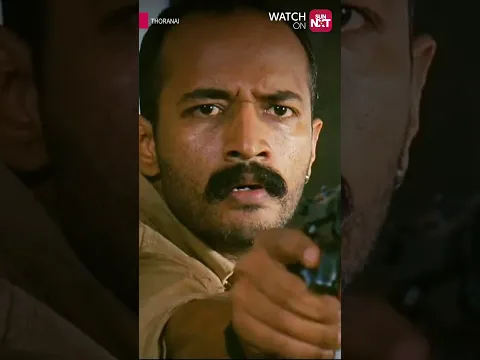 Enna Thalaiva Ippadi Panreenga? 😅 - Thoranai  #suncomedy #movie #entertainment #tamilmovie