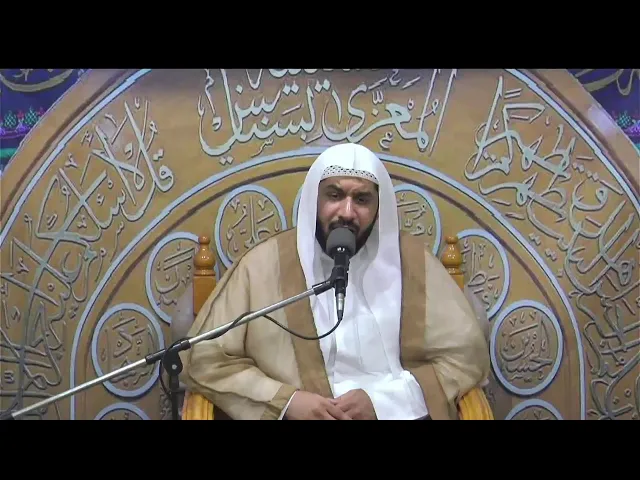 ⁣احياء مجالس شهر رمضان ليلة  1447/9/3  الخطيب الحسيني ملا جواد البيابي