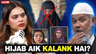 🔴 LIVE: Dr Zakir Naik vs Nazia Elahi Khan 🔥 NIQAB Debate | Forced or Choice?
