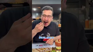 مين جرب اللحوم المدخنة بغزة    دندنها