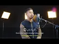Download Lagu Surah Al Lail - Salim Bahanan