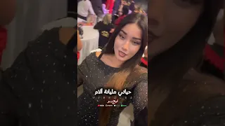 منصوره وقلبي حديد            اكسبلور        دندنها