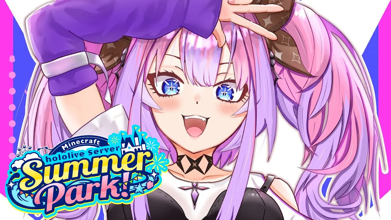 【 Minecraft 】＃ホロ鯖サマーパーク ソロ参戦【#綺々羅々ヴィヴィ #hololiveDEV_IS #FLOWGLOW】