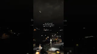 قلب يتالم وعقل يتعلم اكتب يا قلم الم 