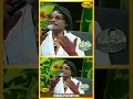 Download Lagu சங்கர் கணேசாக நடித்த அமிதாப் பச்சன் | Manathodu Mano With Sankar Ganesh | Jaya Max