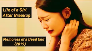 memories of a dead end korean movie explained in hindi