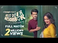 Next Door Neighbor | Partho Sheikh | Aisha Khan | Bongo Original Drama | Bangla New Natok 2025