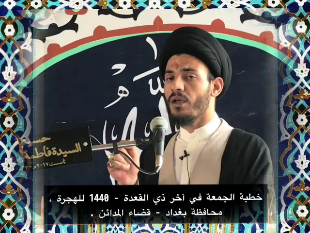 ⁣إلّا أَن  يقول أهل الخبرة أنه الاعلم ،  سيد رياض الفاضلي .