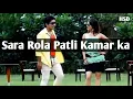 Download Lagu Sara Rola Patli Kamar Ka # Ramkesh Jiwanpurwala \u0026 Anu Kadyan # Anjali Raghav \u0026 Prince #song#video