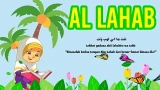 Download Cara mudah menghafal dengan mengulang terus Surah Al Lahab 15× || Metode Ummi MP3