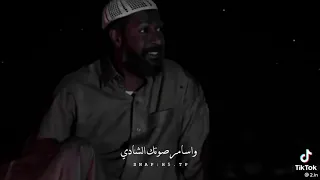 سواد الليل بقرونك   دندنها