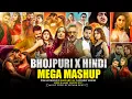 Lagu Bhojpuri X Hindi Mega Mashup | Mithun Beatz | Bhojpuri Mega Mashup | Bhojpuri X Hindi Nonstop 2026