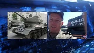 Главный парад страны пройдёт 24 июня в Москве, на Красной площади