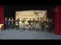 Download Lagu ده ده شمیر