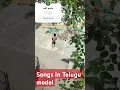 Download Lagu gshxhhdrx songs in Telugu DJ songs