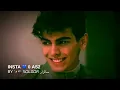 ممكن سؤال شنو هالجمال ♥️🤭 فهد بلاسم - حالات واتس اب حب وعشق وغرام رومانسية 2020 / مع الكلمات 🎬✨