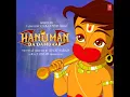 Hanuman Chalisa - Sneha Pandit & Taher Shabbir