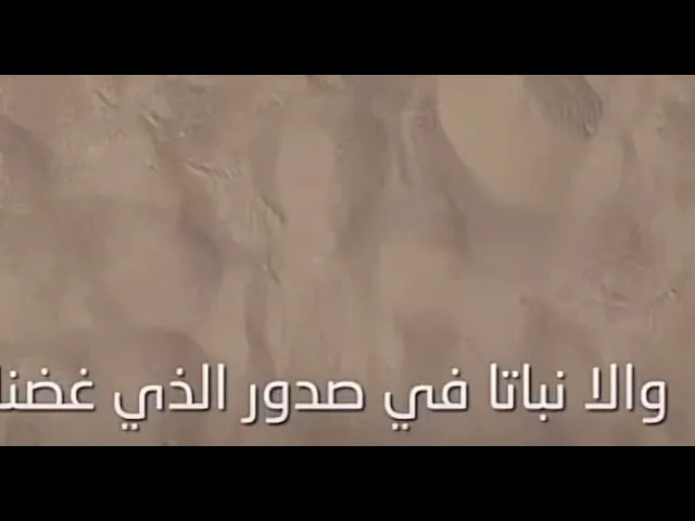⁣ماذا قال الأديب #الحرزي عن الطف؟