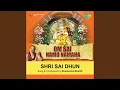 Sai Om Namo Narayana
