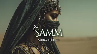               سم                           دندنها